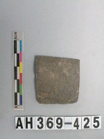 藏品(磨製石刀)的圖片